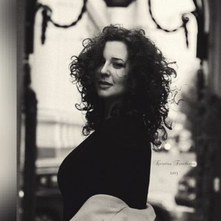 Екатерина