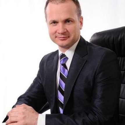 Сергей