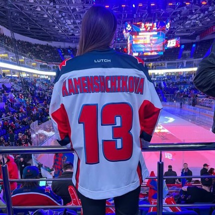 Ангелина