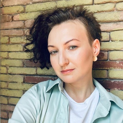 Екатерина