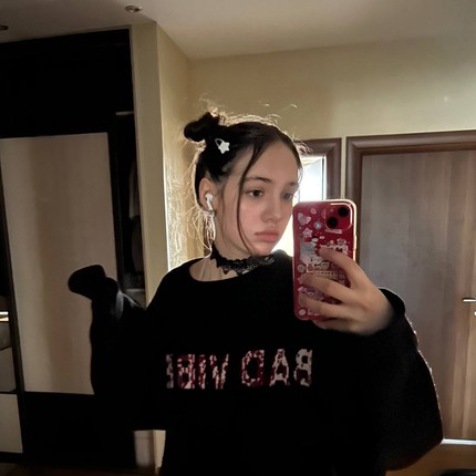 Татьяна