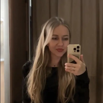 Надежда