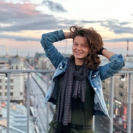 Тамара