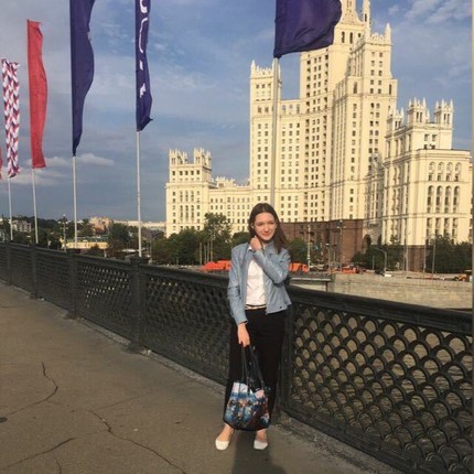 Ангелина