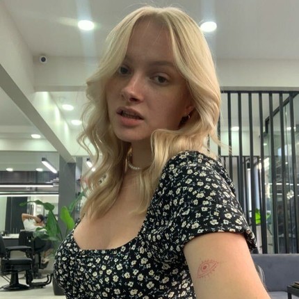 Мария