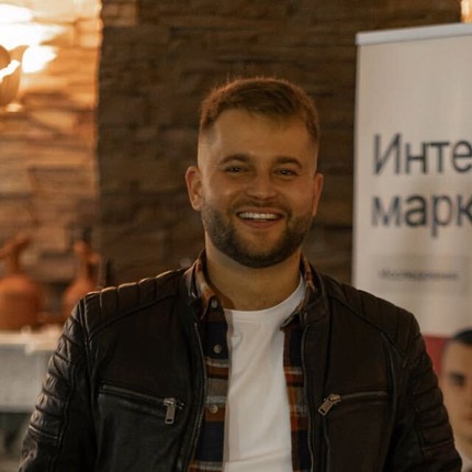 Ярослав
