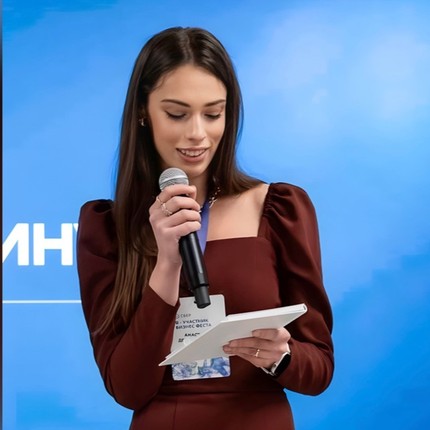 Анастасия / Персик