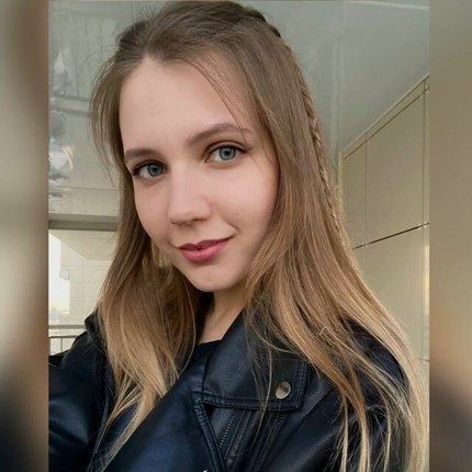 Екатерина