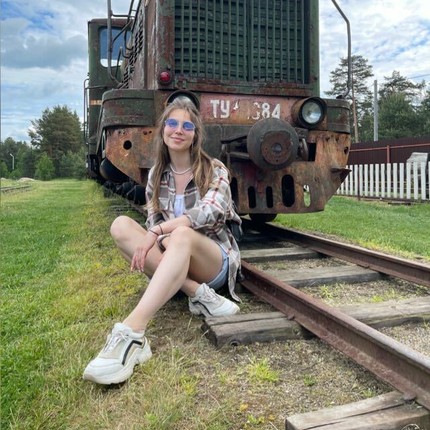 Анастасия