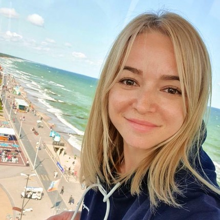 Екатерина