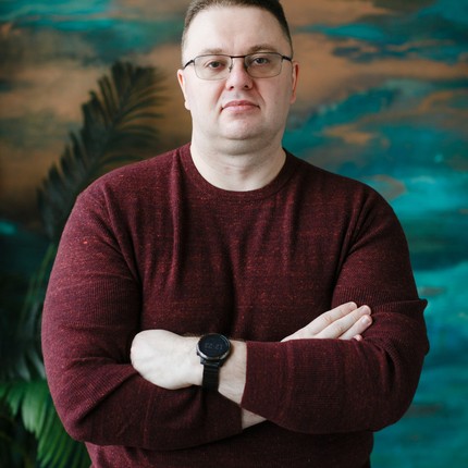 Денис