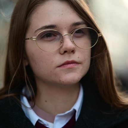 Алёна