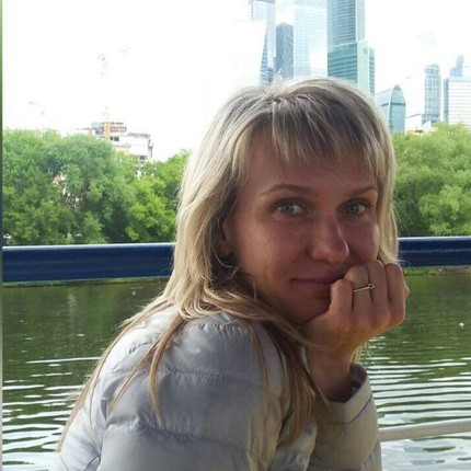 Лена