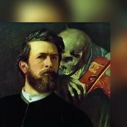Галия