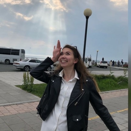 Ксения