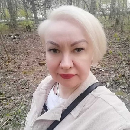 Светлана