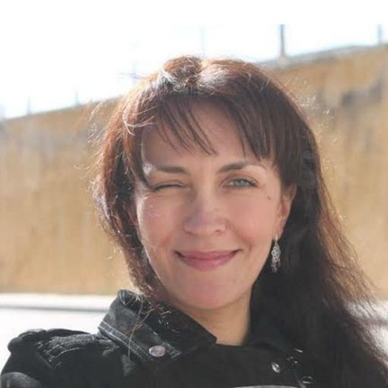 Ирина