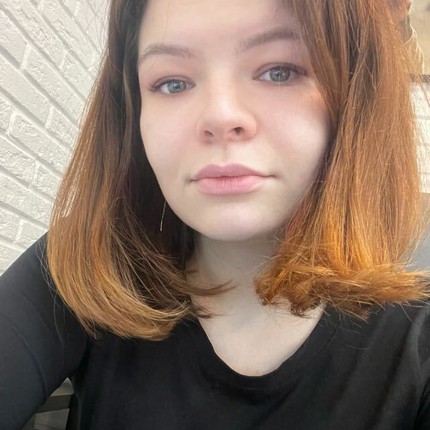 Элина