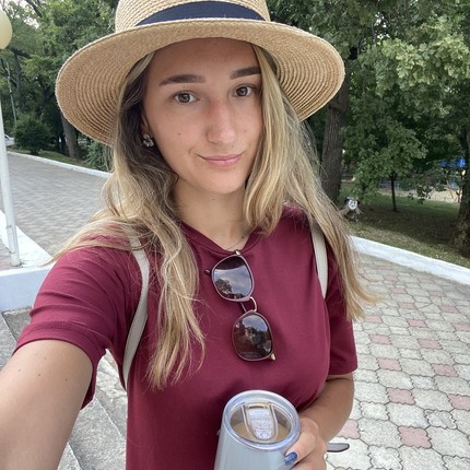 Полина