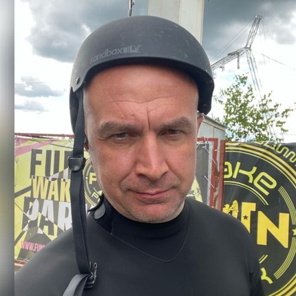 Андрей