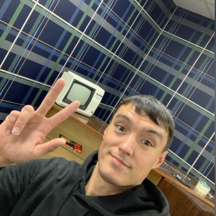 Демир