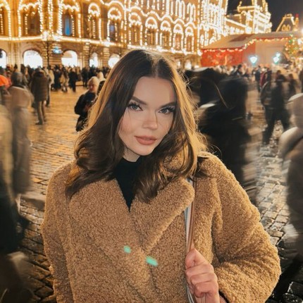 Анастасия
