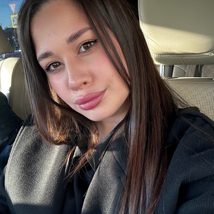Adelina🦂