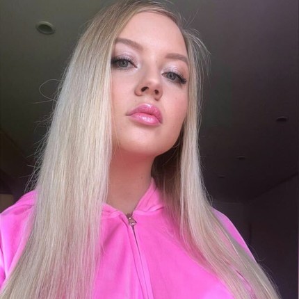 Елена