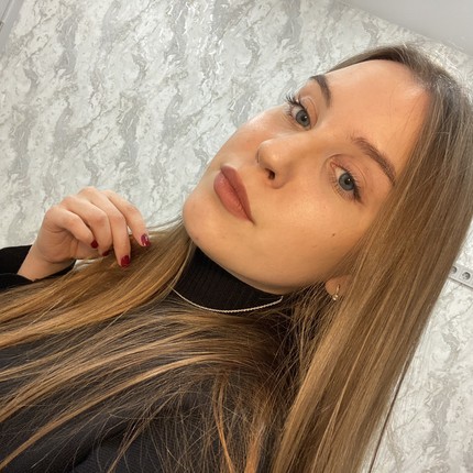 Алена / Лейла