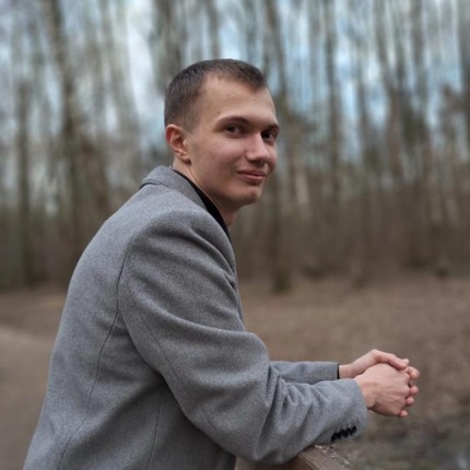 Дима