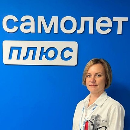 Екатерина