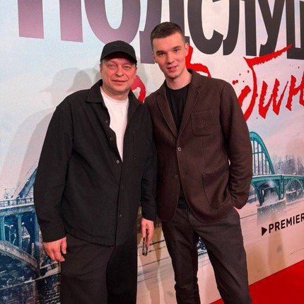 Вадим