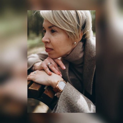 Анна