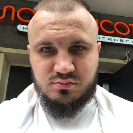 Александр