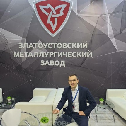 Павел
