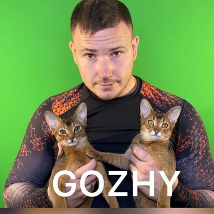 Сергей