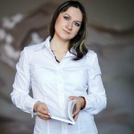 Ирина
