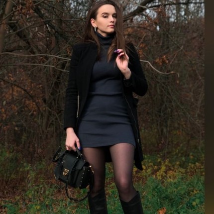 Антонина