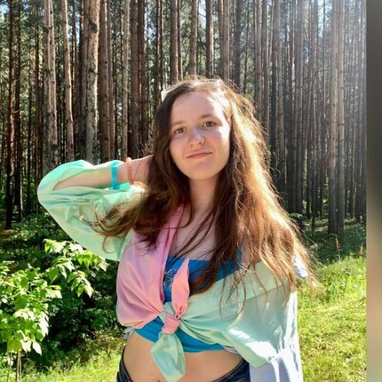 Татьяна