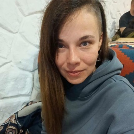 Галина