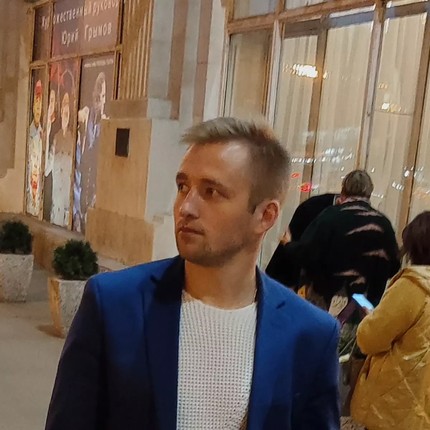 Антон