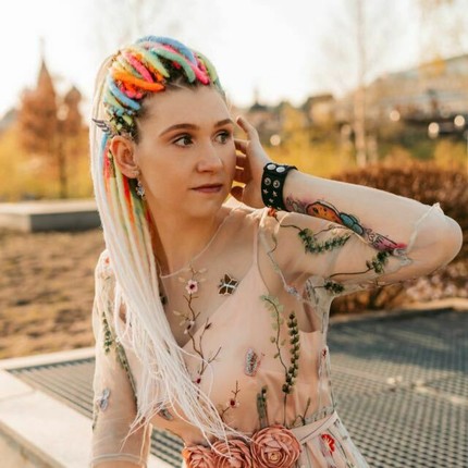 Катерина