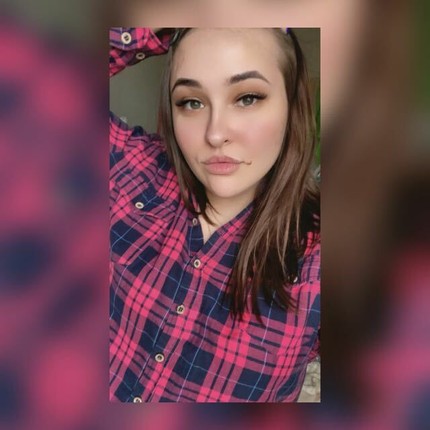 Галина