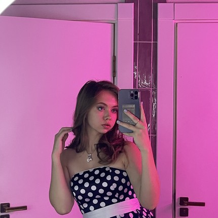 Алина