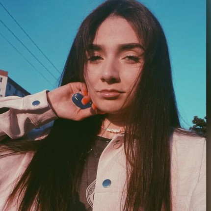 Алена