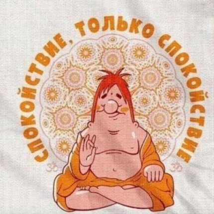 Алексей