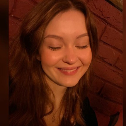 Ульяна