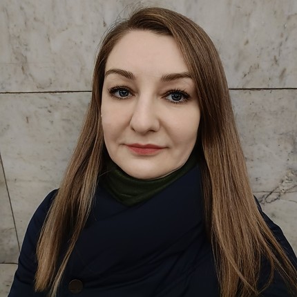 Елена