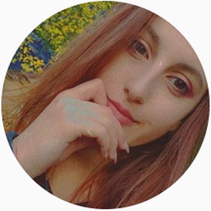 Ольга