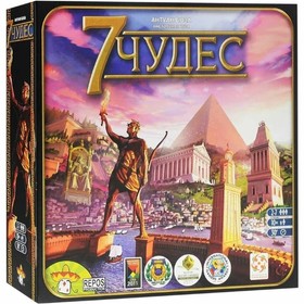 7 чудес света